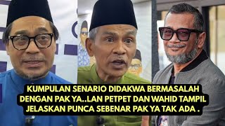 Download lagu DIDAKWA SINGKIRKAN PAK YA..LAN PETPET & WAHID TAMPIL JELASKAN KETIADAAN PAK YA SEBAGAI DUTA JAKEL.. mp3