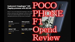 【開封】Xaomi Poco phone Review