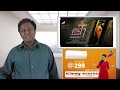 Thadam Review - Arun Vijay - Tamil Talkies