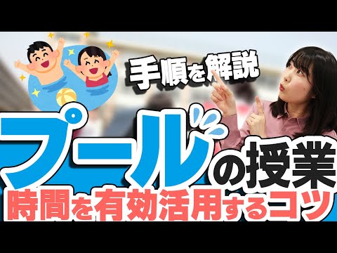 嵐の後にプールの水が緑色に変わる理由