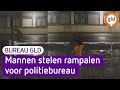 Mannen stelen rampalen bij bedrijven | Bureau GLD
