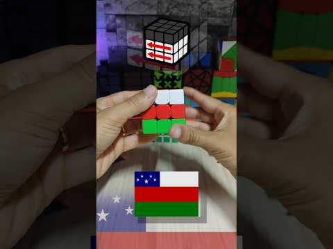 Bandeira de Fonte Boa no cubo mágico #shortsviral