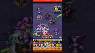 【モンスト】ロイロット博士初見攻略
