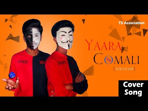 Yaara Comali|Souvenir|Cover Song|T5 Association