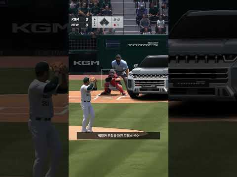 KGM AI 광고 사례