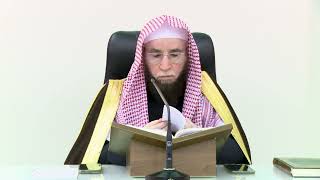 صورة 76- شرح الإتقان في علوم القرآن للسيوطي | ١٤٤٥/٧/٣ |جامع البابطين الشرح الثالث| الشيخ أ.د يوسف الشبل