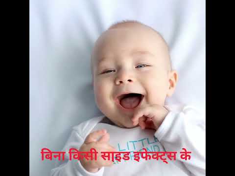 Patient Success Story