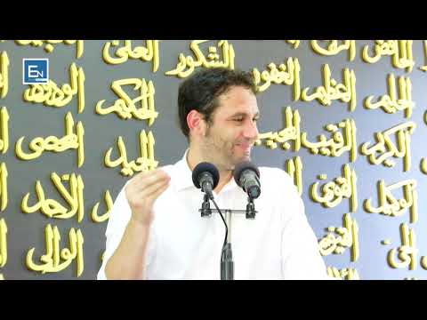 Sipas Kur'anit si duhet te sillet Muslimani ndaj Kristianeve dhe Hebrenjve? Mesoje te verteten