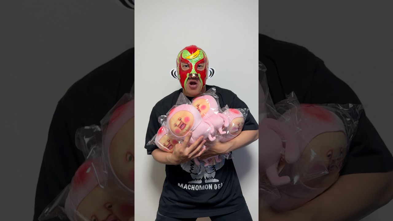 【こびとづかん 】カクレモモジリプレゼントするよー！