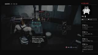 #バイオハザード RE3   初見プレー　　　 [初見さん＆コメント大歓迎］