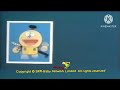 Sweet Dreams Baby Tv Credits