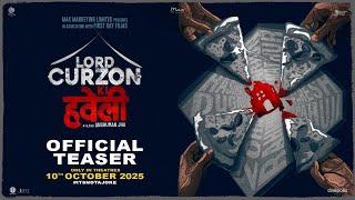 Lord Curzon Ki Haveli
