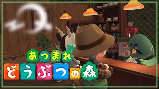 【あつまれどうぶつの森】 ゲームの中だけでも涼しく作業