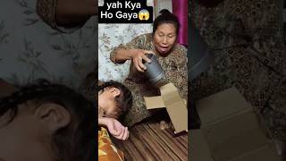 Download lagu khatam 😂😆 mp3