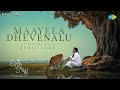 Maayeea Dhevenalu Audio Song Idli Kottu Dhanush Nithya Menen GV Prakash Kumar