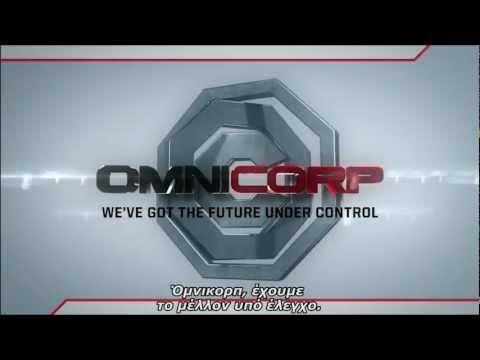 Robocop Viral Video HD [ Ελληνικοί Υπότιτλοι ]