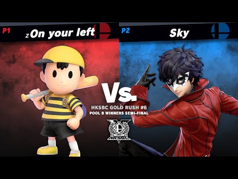 On your left (Ness) vs Sky (Joker) - Pool B WSF | HKSBC Gold Rush #6
