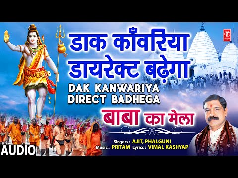 YouTube Fallback Thumbnail