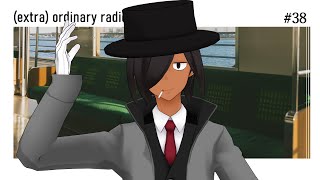 (非)日常ラジオ / 行旅転寝人