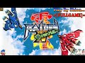 Raiden IV Overkill Walkthrough FULLGAME SHION