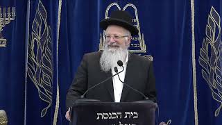 תפילה חגיגית לכבודה של ירושלים | הרב שמואל אליהו | יום ירושלים תשפ"ה (הרב שמואל אליהו) - התמונה מוצגת ישירות מתוך אתר האינטרנט יוטיוב. זכויות היוצרים בתמונה שייכות ליוצרה. קישור קרדיט למקור התוכן נמצא בתוך דף הסרטון