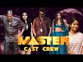 Master Cast Crew New 2021 Movie Cast Crew Dhaba