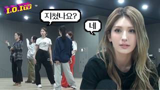Download lagu 'Suddenly' Back with I.O.I Behind the Scenes After 10 Years👶 JEON SOMI, Forever 15 to the Girls mp3 Download lagu 'Suddenly' Back with I.O.I Behind the Scenes After 10 Years👶 JEON SOMI, Forever 15 to the Girls mp3