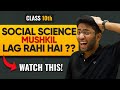 Class 10th SOCIAL SCIENCE Don T Do These Mistakes Shobhit Nirwan