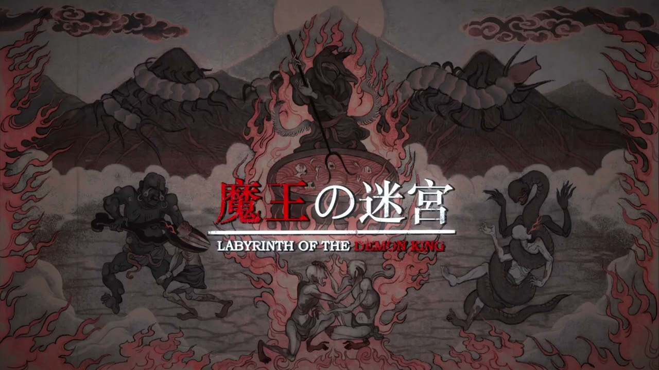 Labyrinth of the Demon King OST – 97 The Curtain Falls in Flesh - YouTube