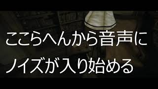 ＃３【ホラー】ホラゲー中にガチで怪奇現象が起きた・・・LAYERS　OF　FEAR