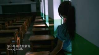 你不該被遺忘：Project 46 - Forgettable