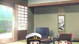 【ゆっくり】