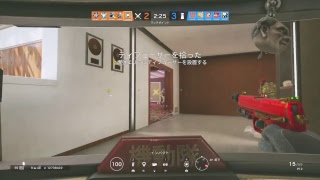 レインボーシックスシーじ