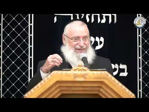 מסר קצר לפרשת בשלח | מאת מרן הרב אשר וייס שליט"א | תשפ"ג