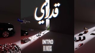 Download lagu Blingos ft. Mehdi Mouelhi - Intro (Clip Officiel) mp3 Download lagu Blingos ft. Mehdi Mouelhi - Intro (Clip Officiel) mp3