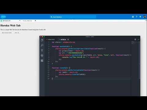 Lightning Console Javascript Api