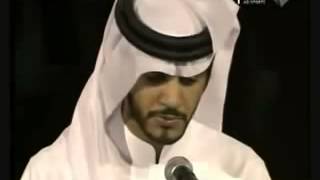 Surah Ali Imran - Muhammad Taha al Junayd