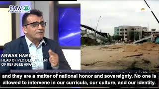 Anwar Hammam on PA TV