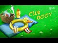 Oggy And Cockroaches Oggys Beach Club New