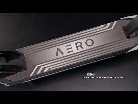 Самокат 2E Aero RGB (AERO-125-RGB)