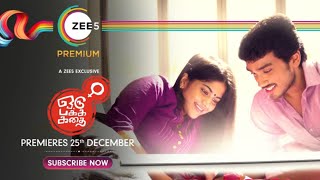 Witness Sethu's secret avatar! | Oru Pakka Kathai | Sneak Peek