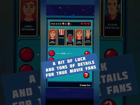 Movie Nerd Arcade video thumbnail