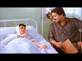 എന്നോട് ഇപ്പൊ ഒരു ചെറിയ ഇഷ്ടമൊക്കെ ത�
