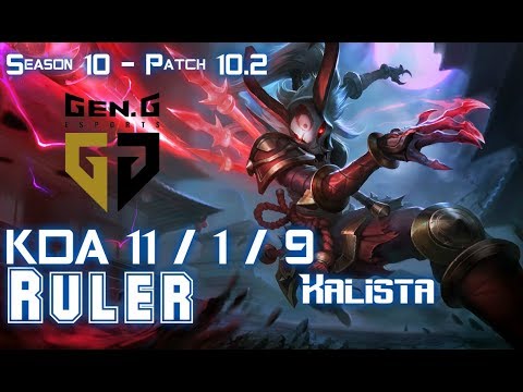 Gen Ruler KALISTA vs MISS FORTUNE ADC - Patch 10.2 KR Ranked