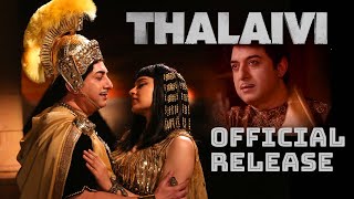 Thalaivi Release Date, Thalaivi Release Update, Thalaivi Release Date OTT, Thalaivi OTT Release Date