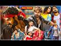 Kartikeya Neha Solanki Super Hit Tamil Dubbed Romantic Action Comedy Full HD Movie Tamil Movie