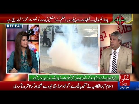 Muqabil 31-10-2016 - 92NewsHD