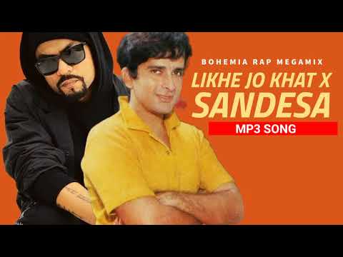 Likhe Jo Khat X Sandesa (Bohemia Rap MegaMix) | Prod. By Rosh Blazze | Latest Punjabi Mashup (2023)