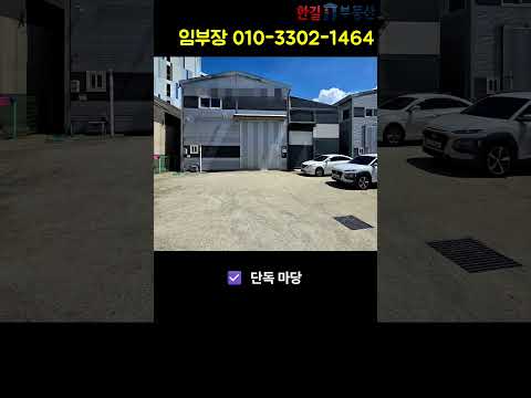 유튜브 쇼츠 썸네일