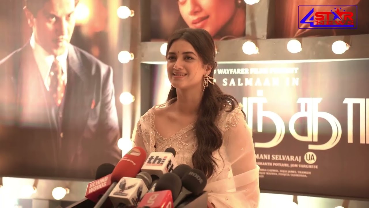 KANDHA | Dulquer Salmaan Tamil Version